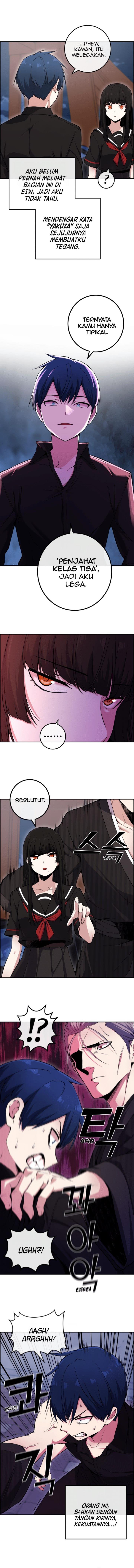 webtoon-character-na-kang-lim - Chapter: 88