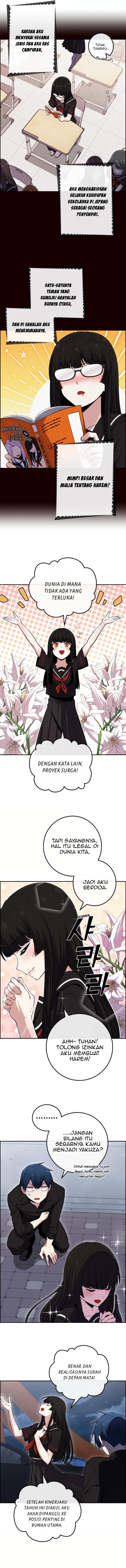 webtoon-character-na-kang-lim - Chapter: 88