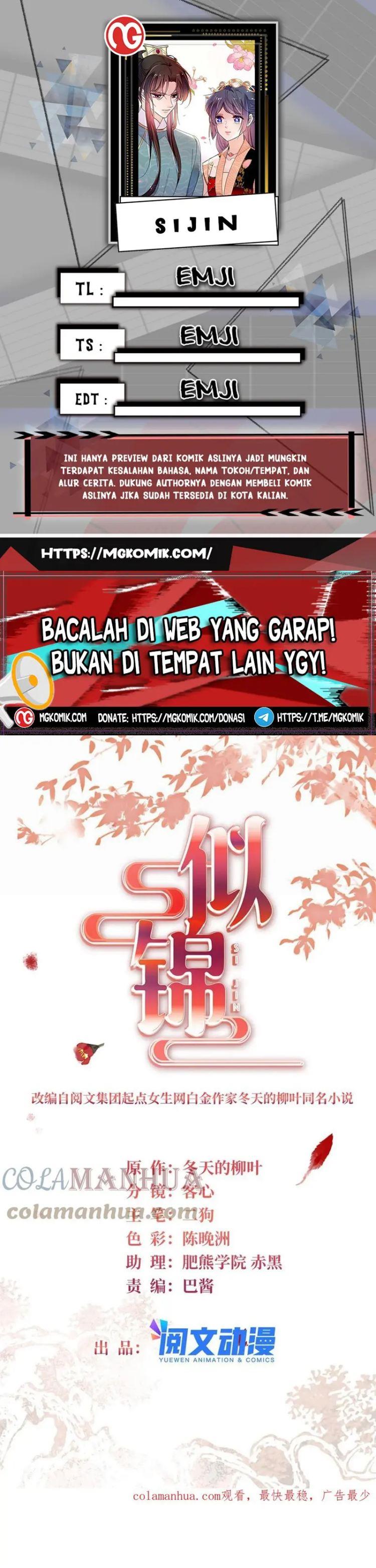 sijin - Chapter: 318
