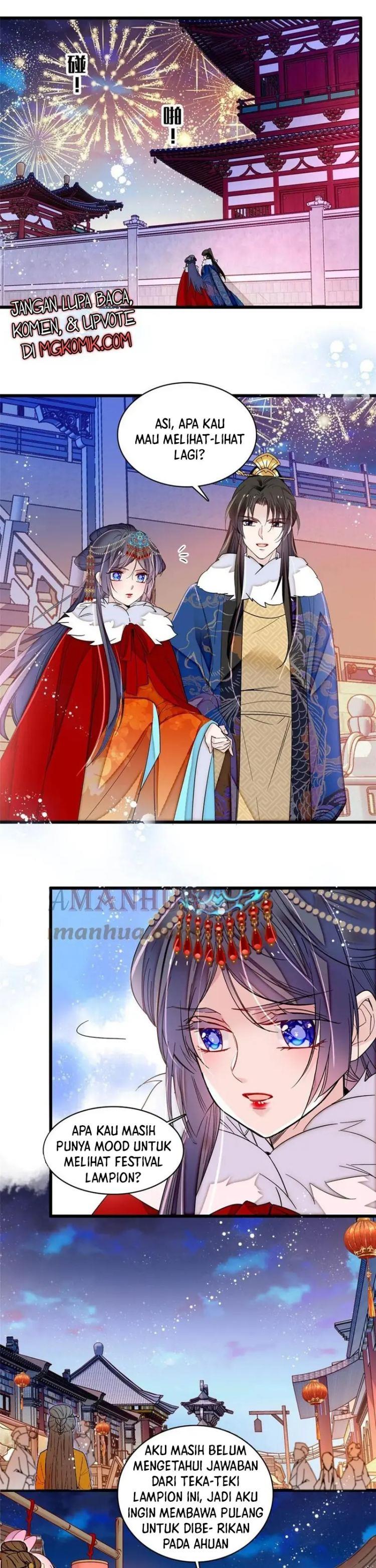 sijin - Chapter: 318