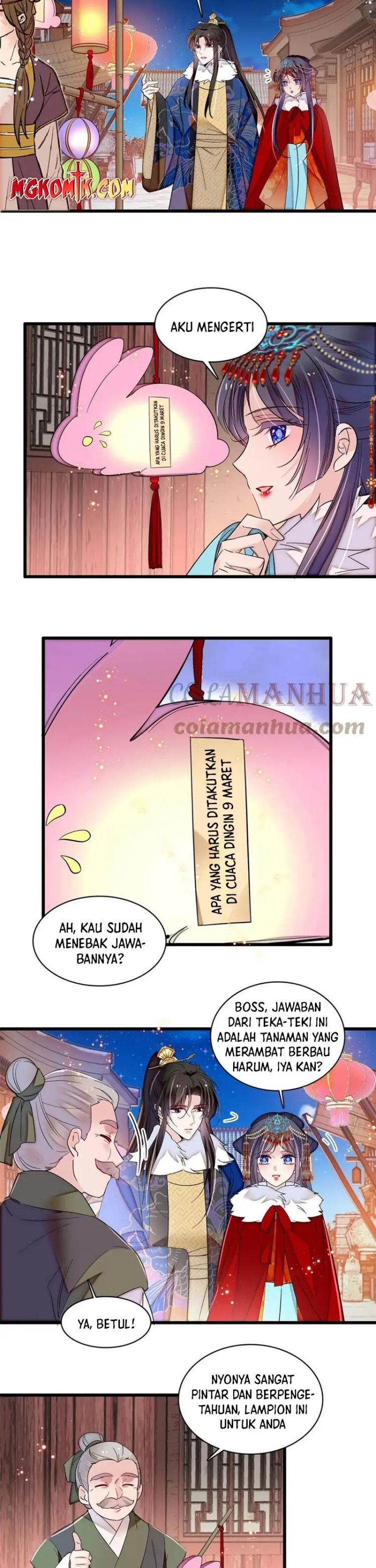 sijin - Chapter: 318