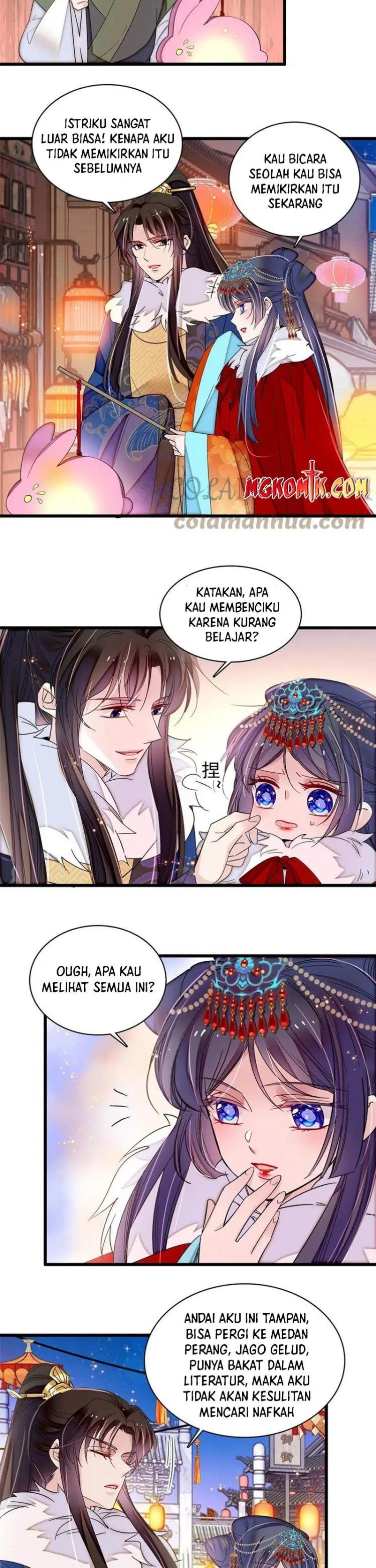 sijin - Chapter: 318