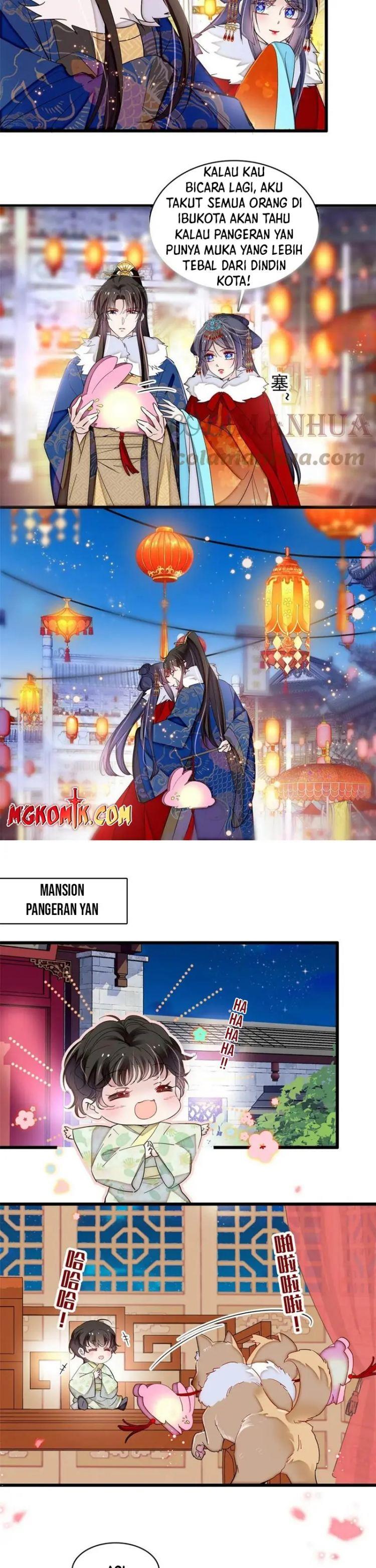 sijin - Chapter: 318