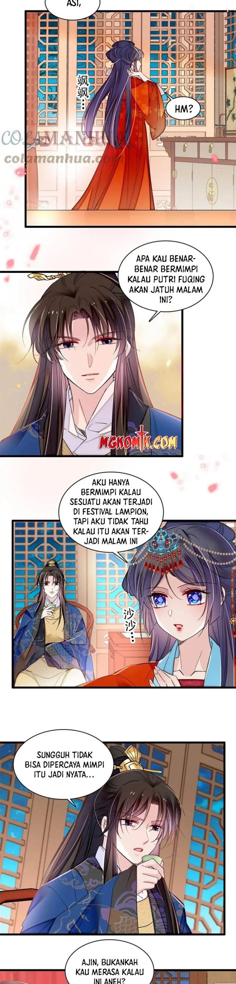 sijin - Chapter: 318