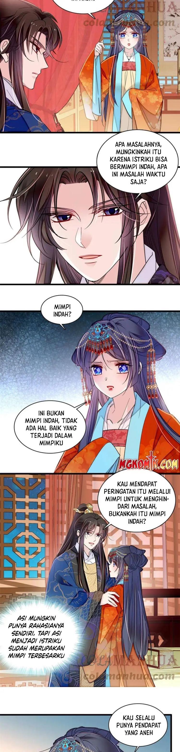 sijin - Chapter: 318