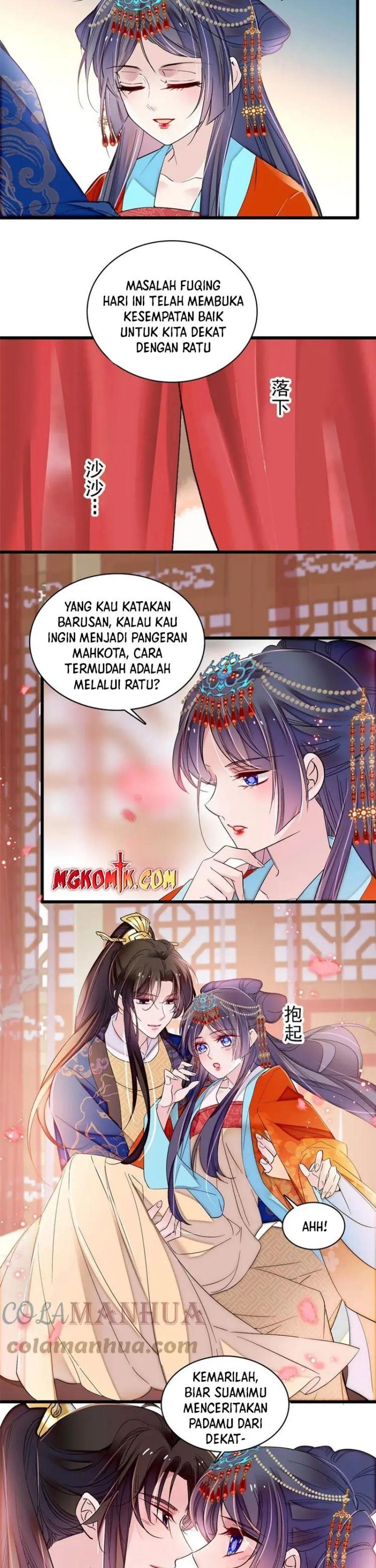sijin - Chapter: 318