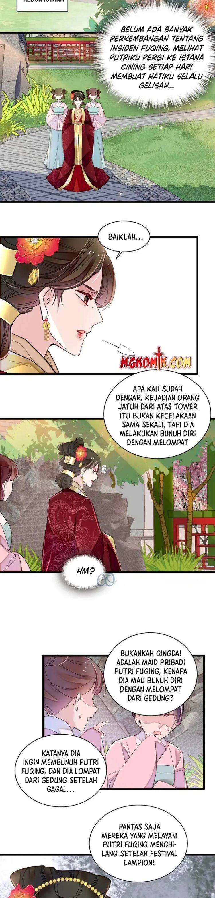 sijin - Chapter: 318