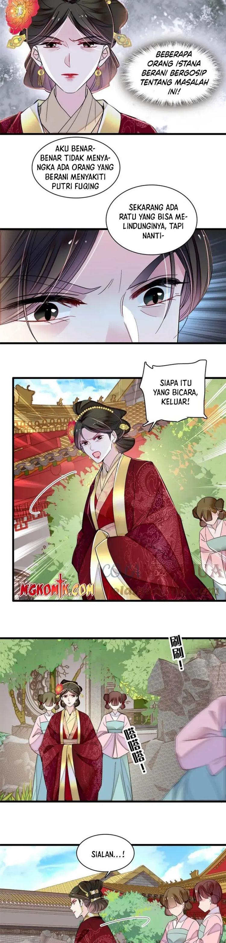 sijin - Chapter: 318