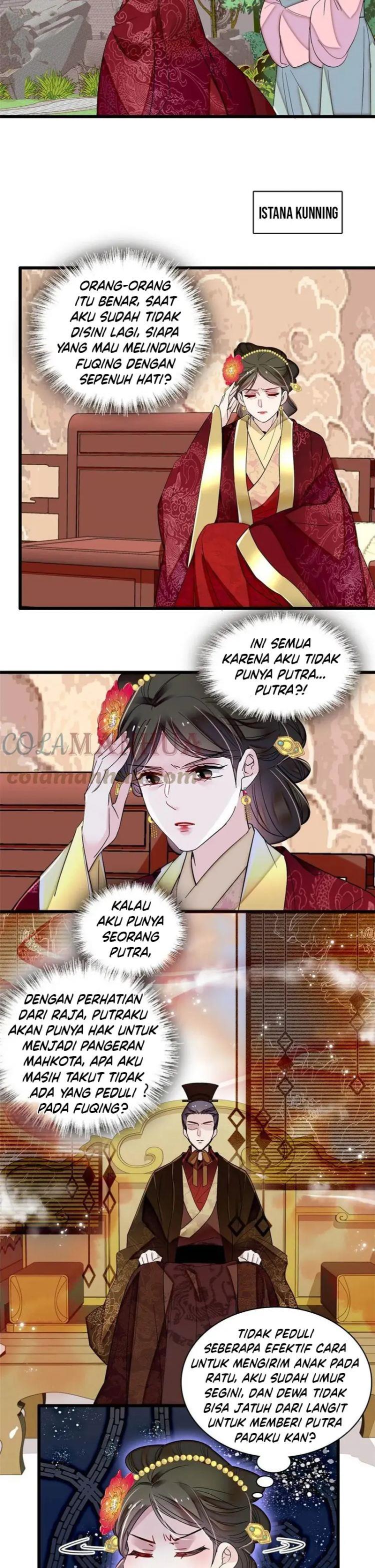 sijin - Chapter: 318