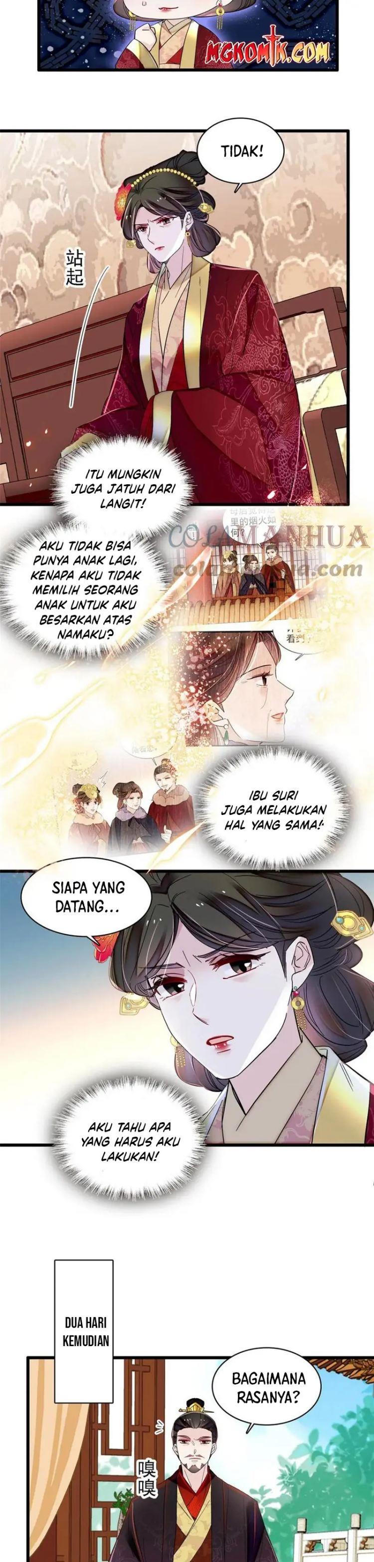sijin - Chapter: 318