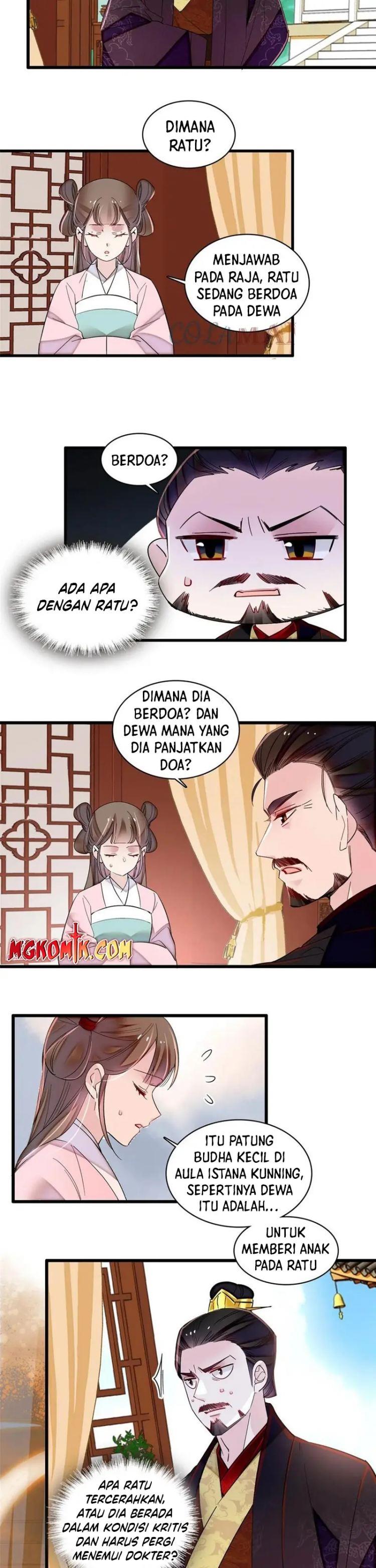 sijin - Chapter: 318
