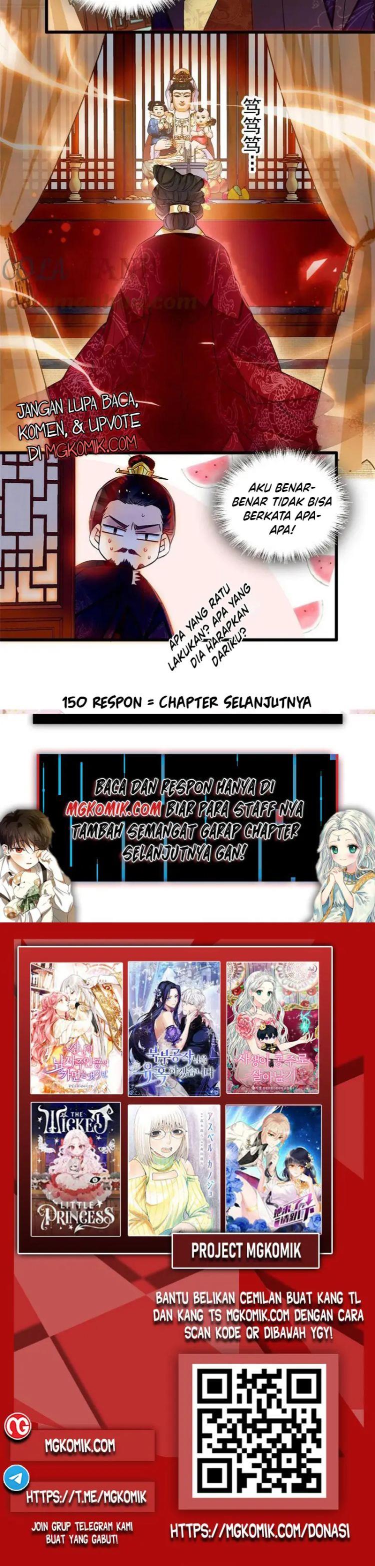 sijin - Chapter: 318
