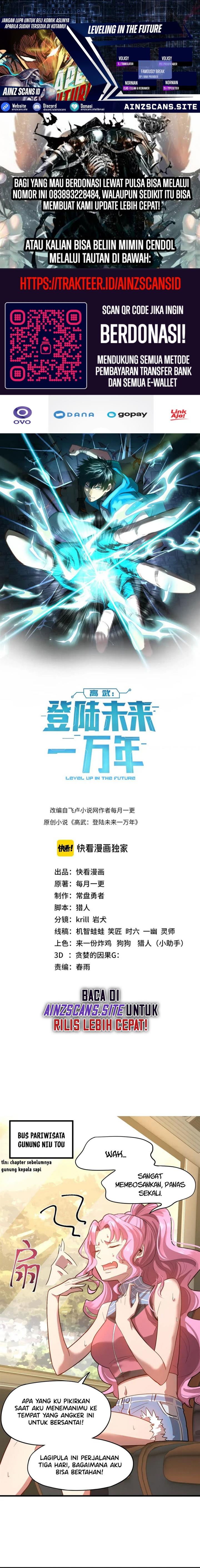 leveling-in-the-future - Chapter: 35