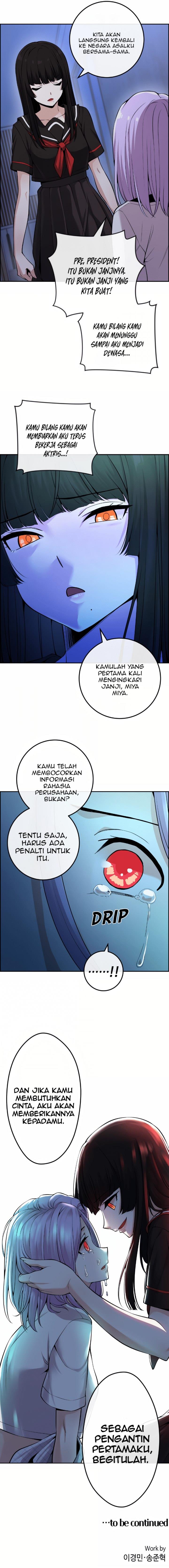 webtoon-character-na-kang-lim - Chapter: 89