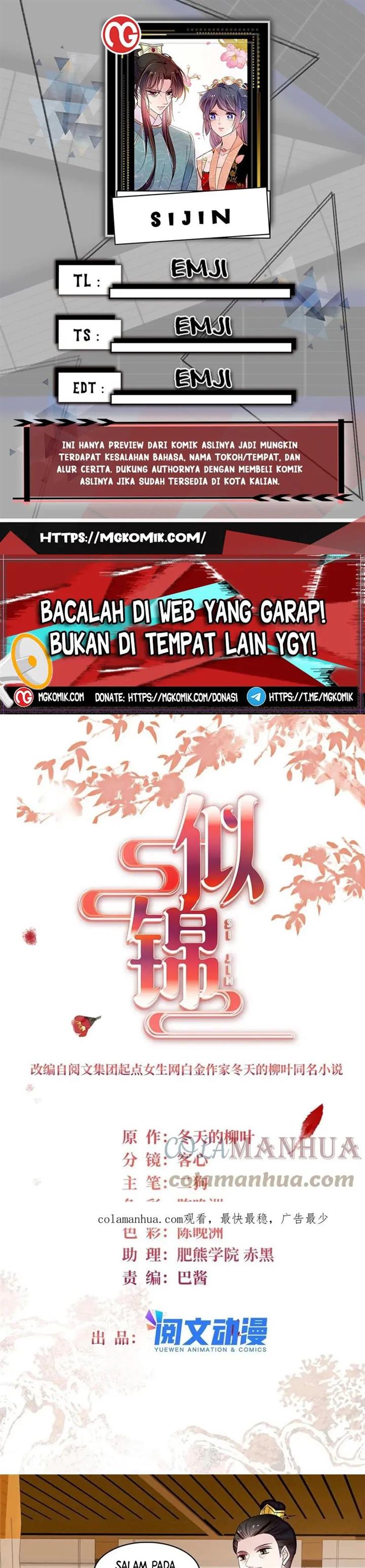 sijin - Chapter: 319