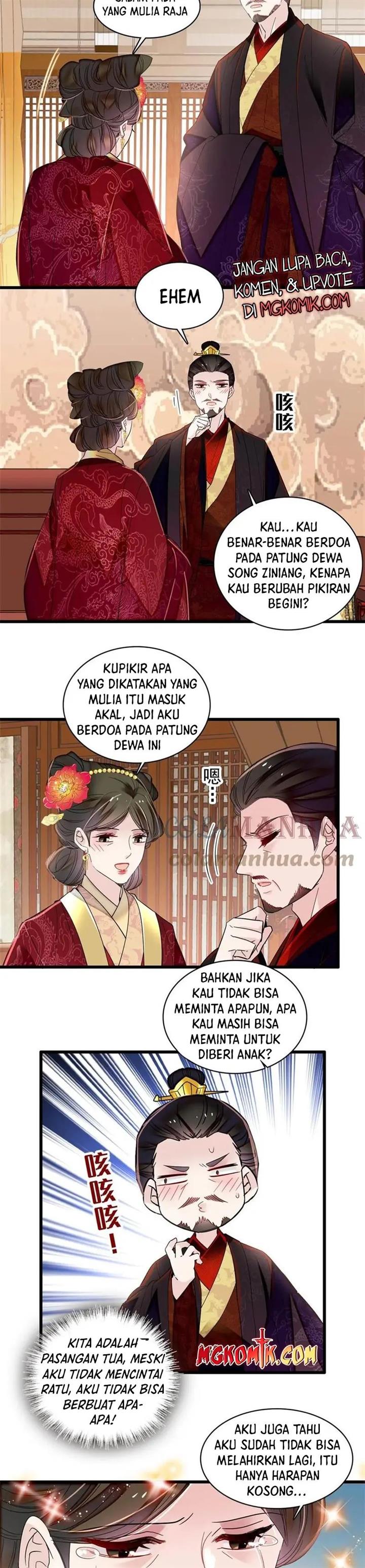 sijin - Chapter: 319