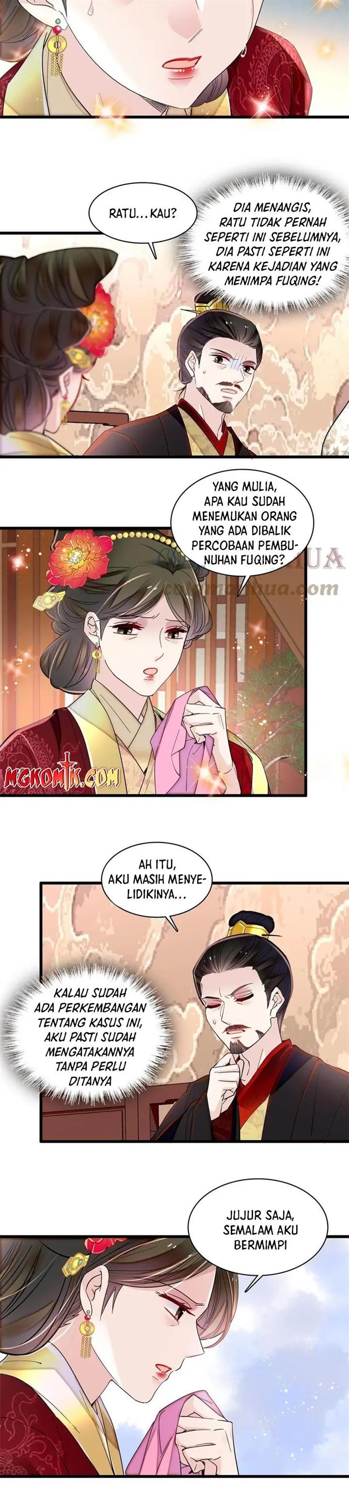 sijin - Chapter: 319