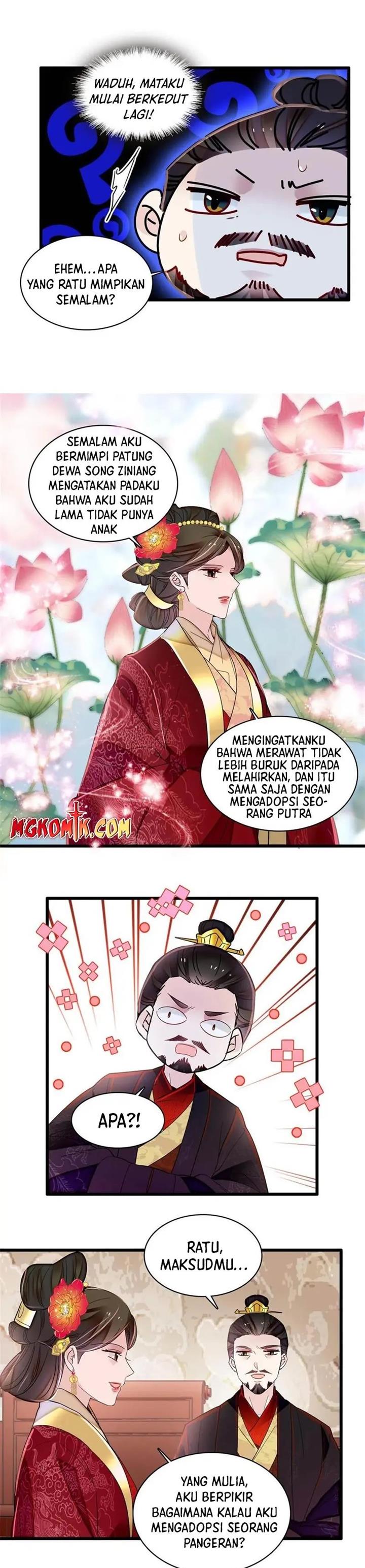 sijin - Chapter: 319