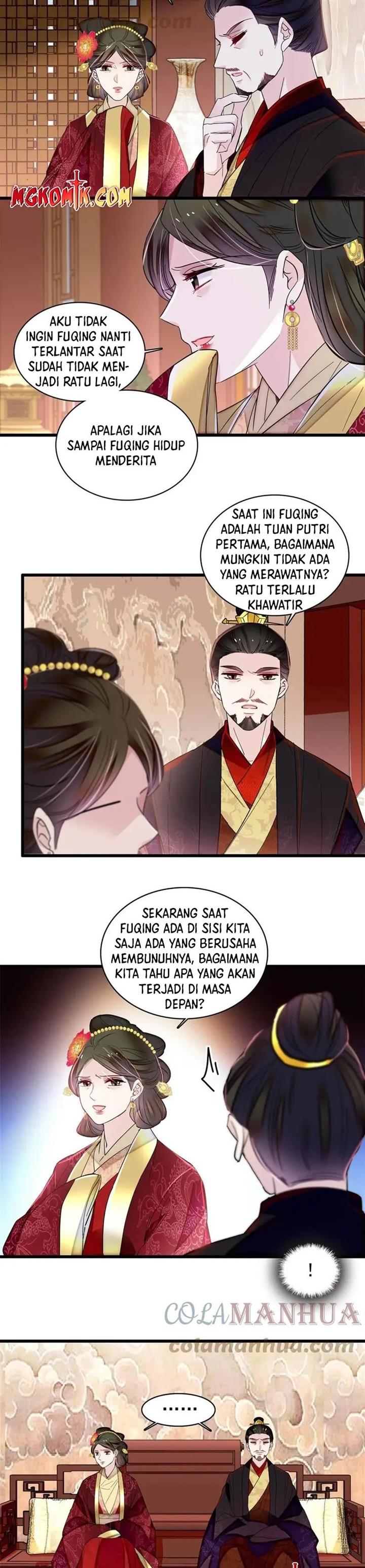 sijin - Chapter: 319