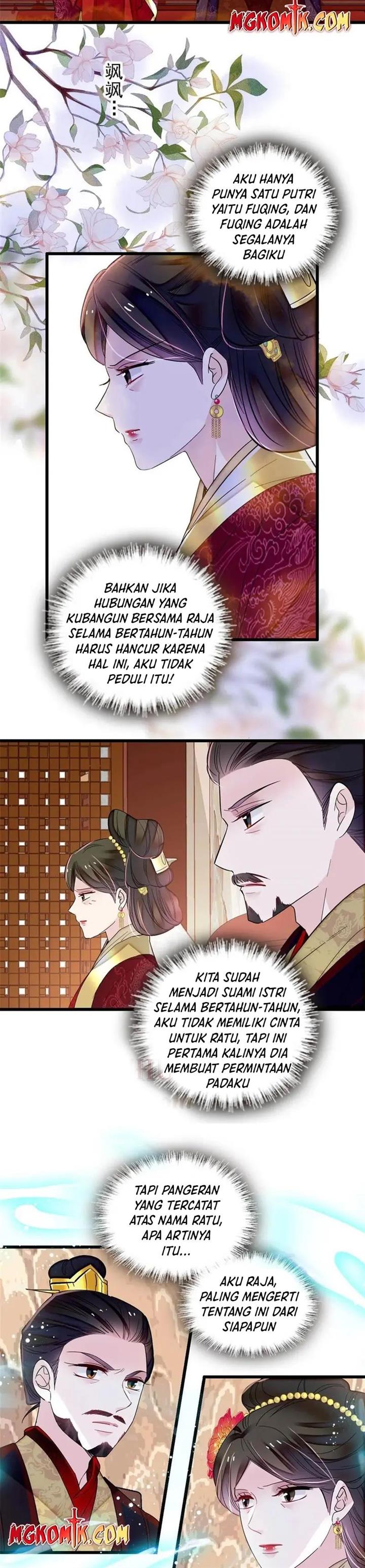 sijin - Chapter: 319
