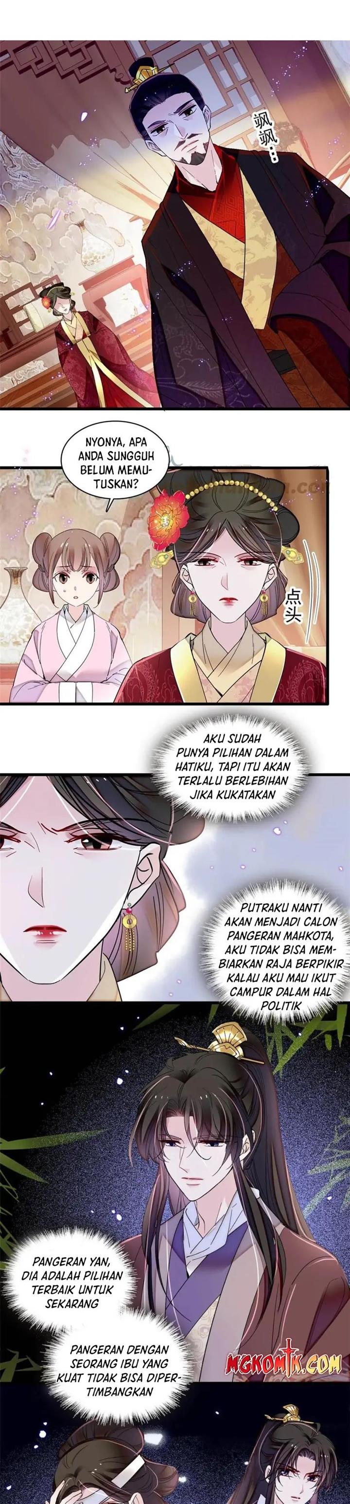 sijin - Chapter: 319