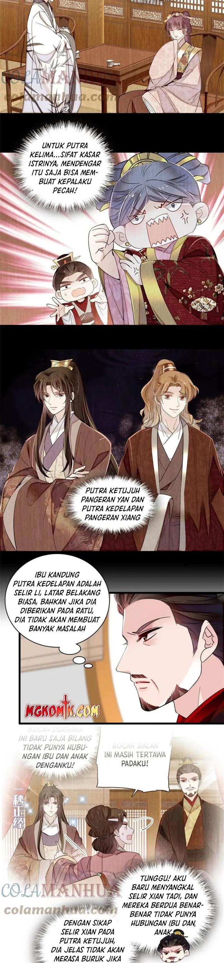sijin - Chapter: 319