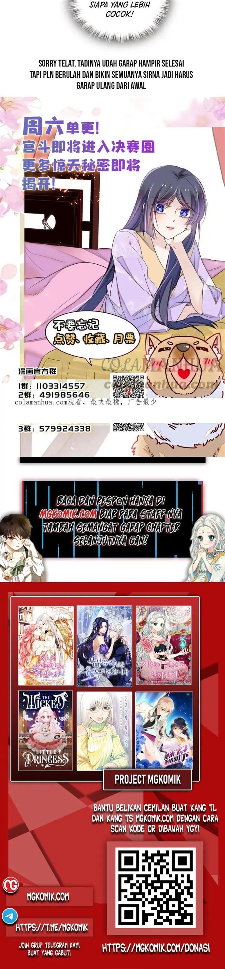 sijin - Chapter: 319