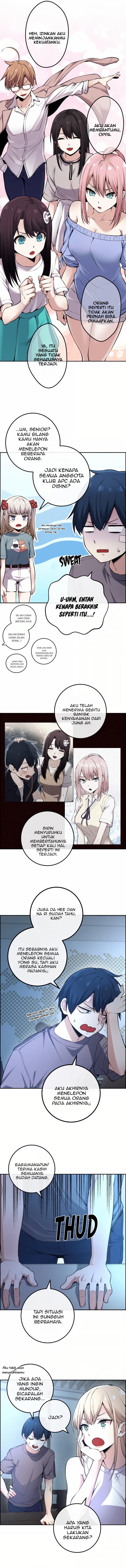 webtoon-character-na-kang-lim - Chapter: 90