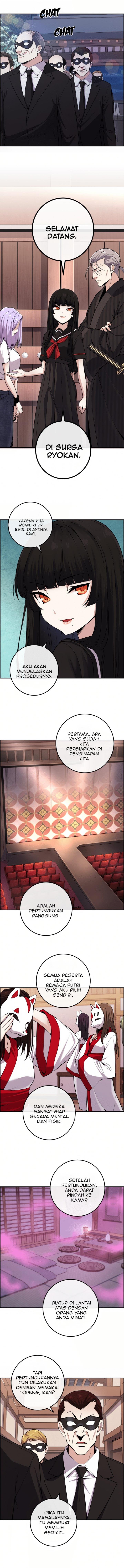 webtoon-character-na-kang-lim - Chapter: 90