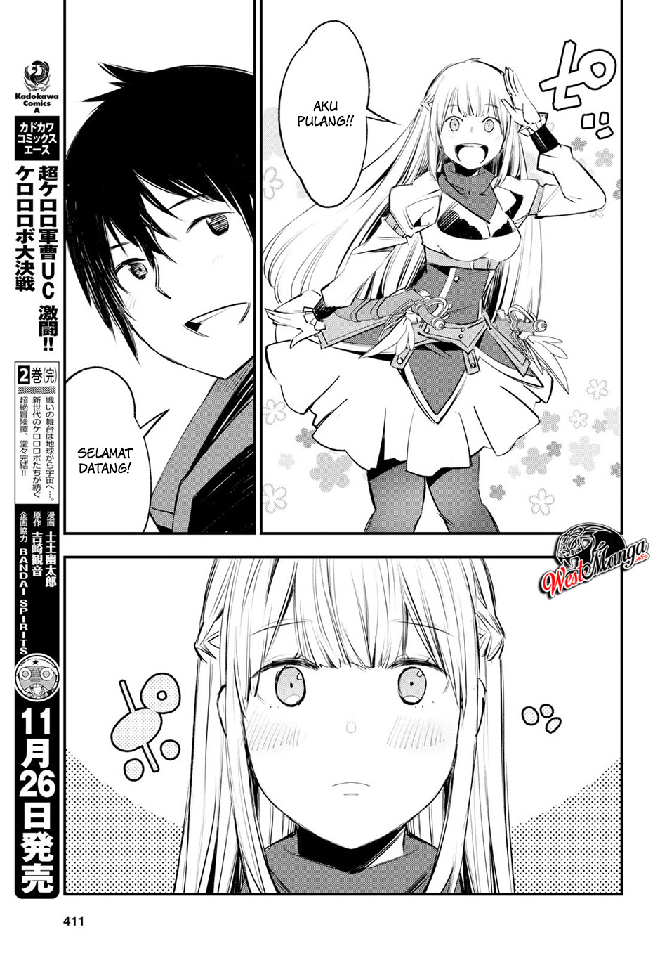 shin-no-nakama-janai-to-yuusha-no-party-wo-oidasareta-node-henkyou-de-slow-life-suru-koto-ni-shimashita - Chapter: 16