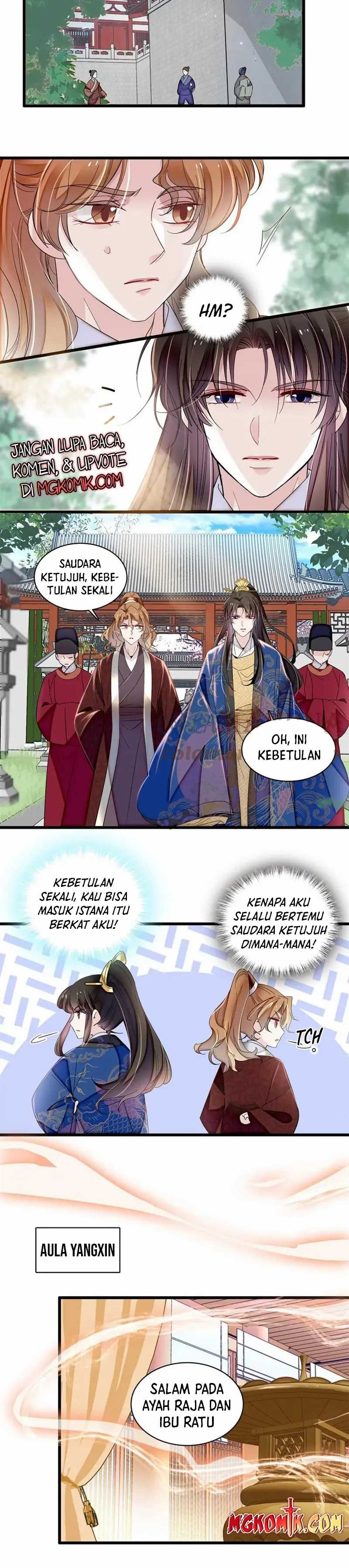 sijin - Chapter: 320