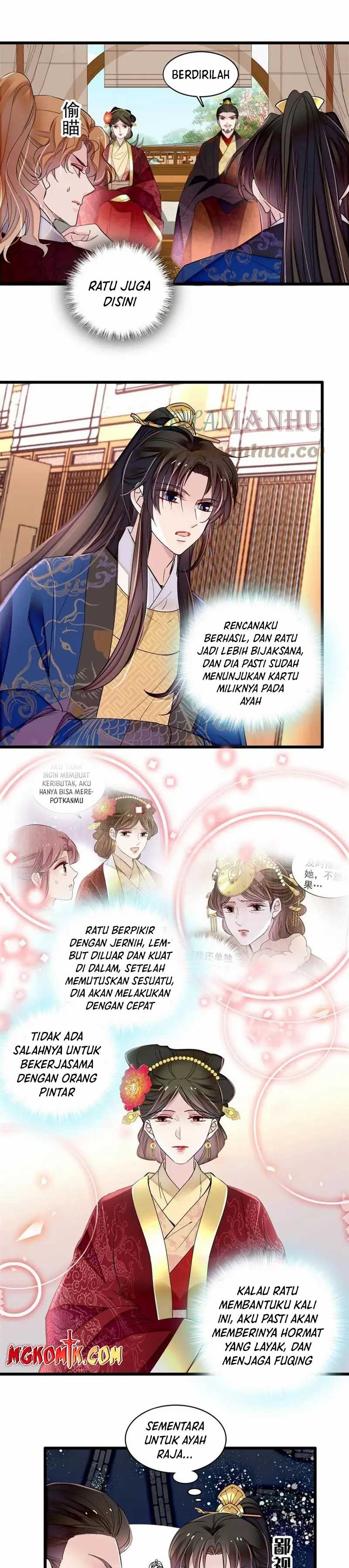 sijin - Chapter: 320