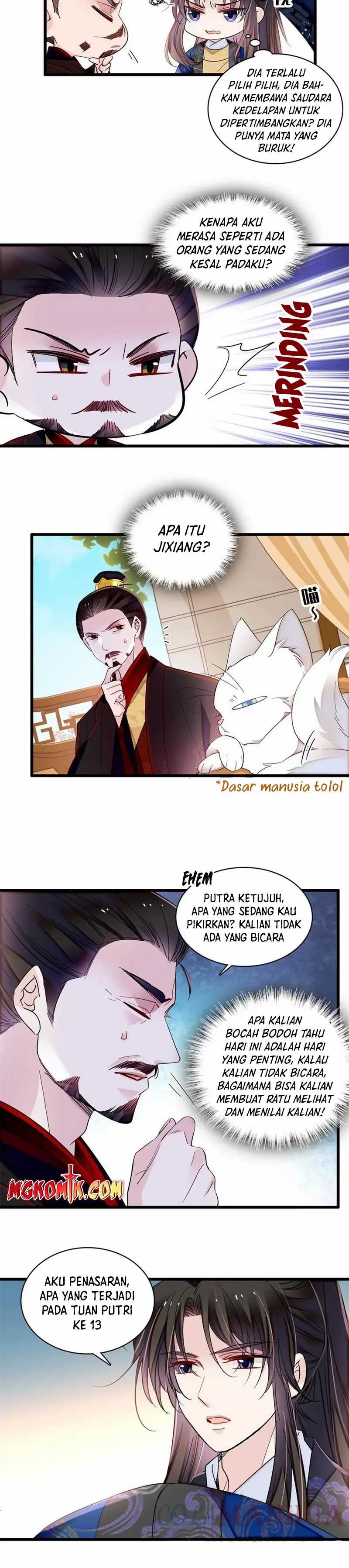 sijin - Chapter: 320