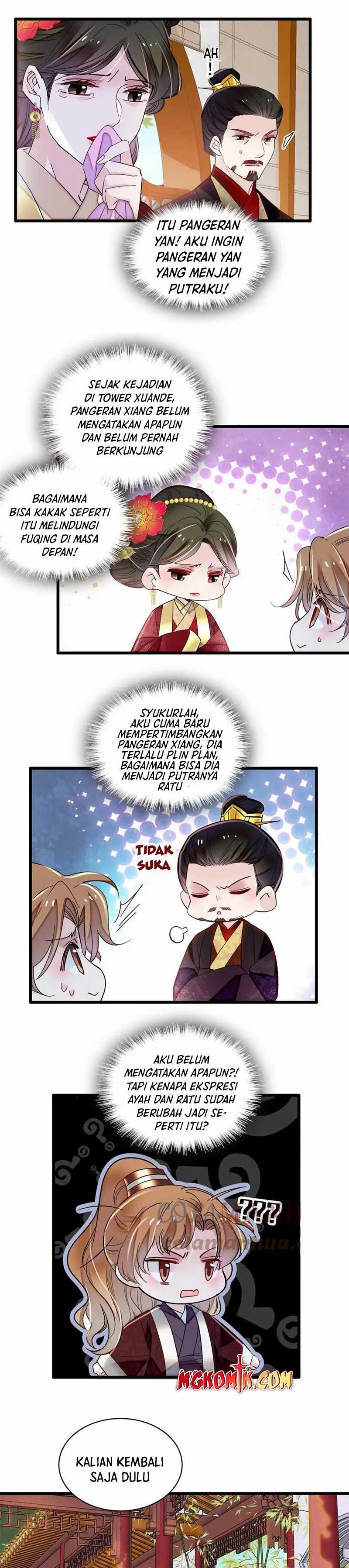 sijin - Chapter: 320