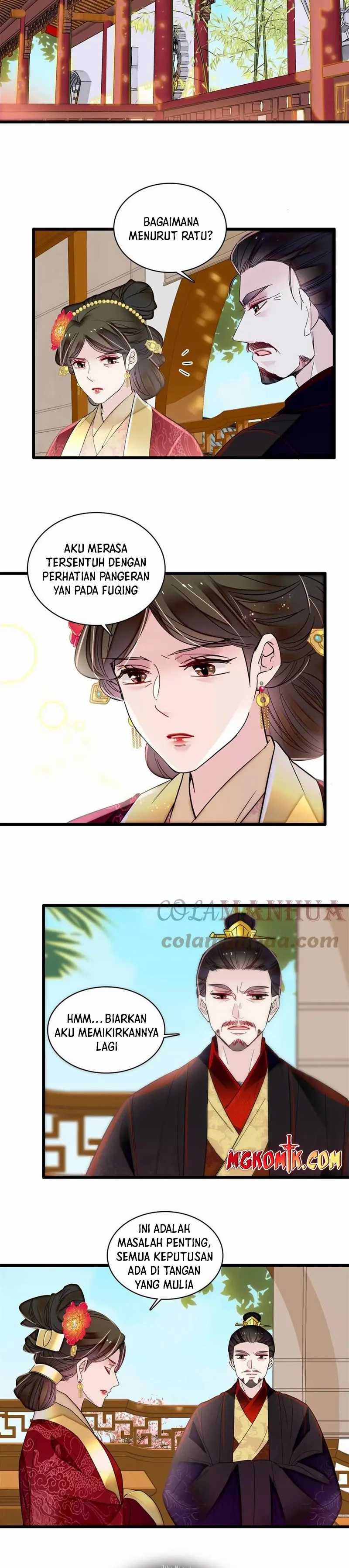 sijin - Chapter: 320