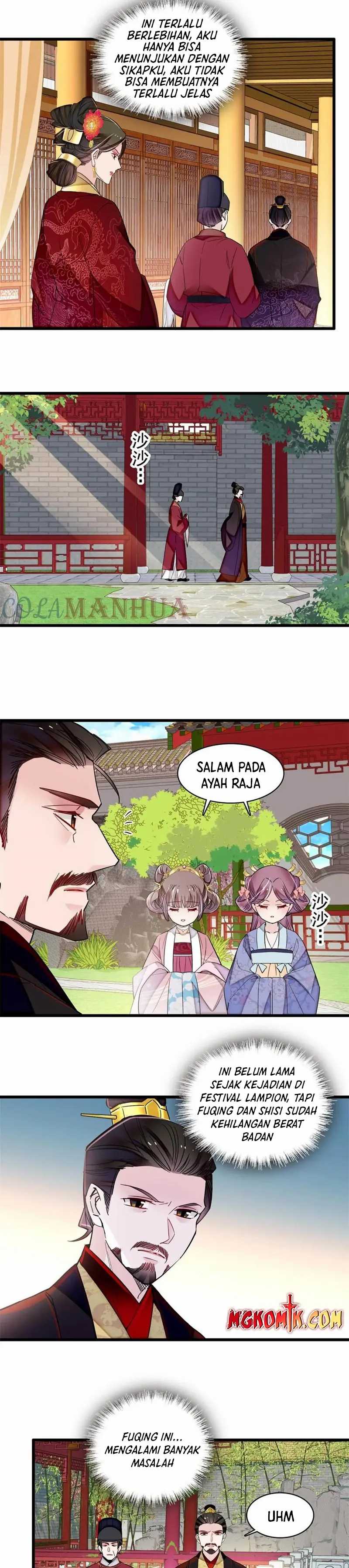 sijin - Chapter: 320