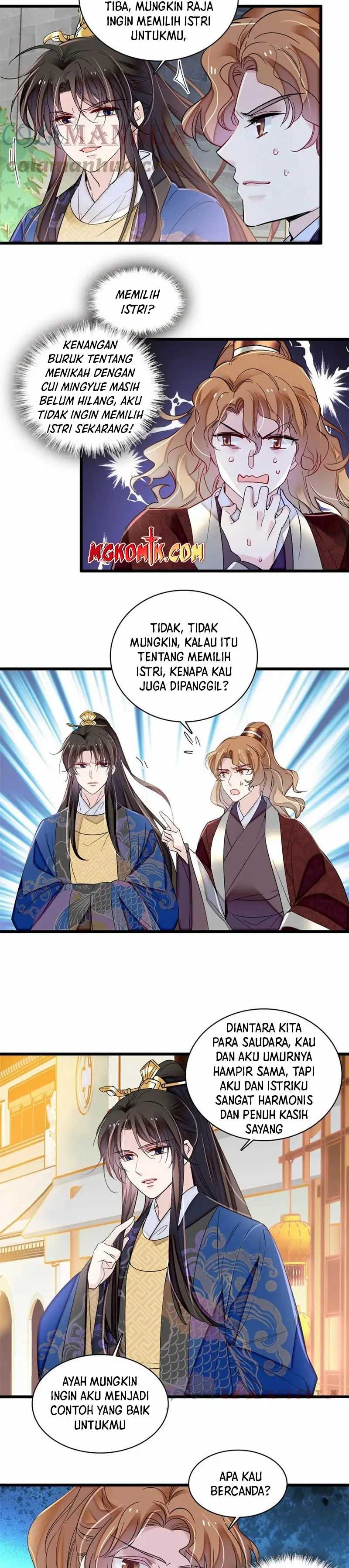 sijin - Chapter: 320