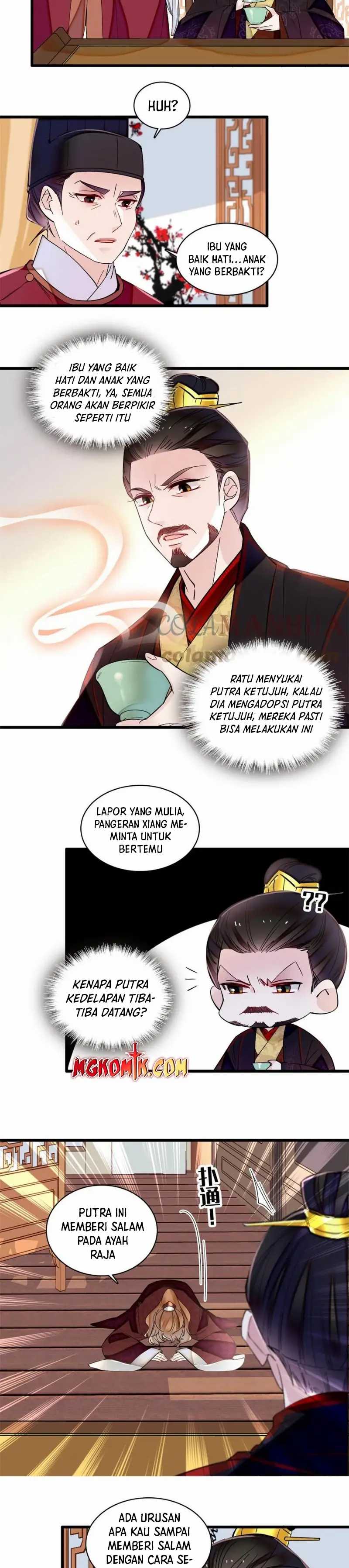 sijin - Chapter: 320