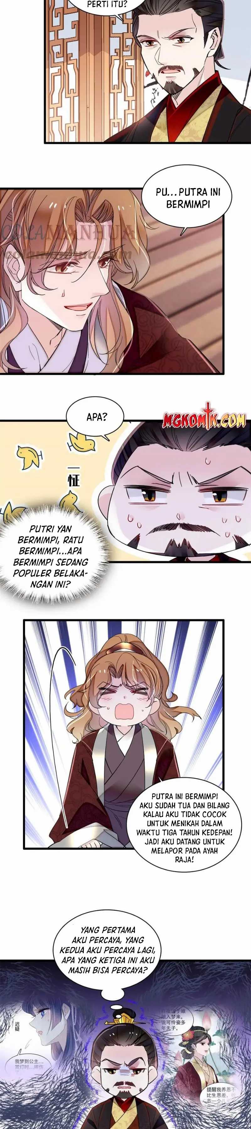 sijin - Chapter: 320