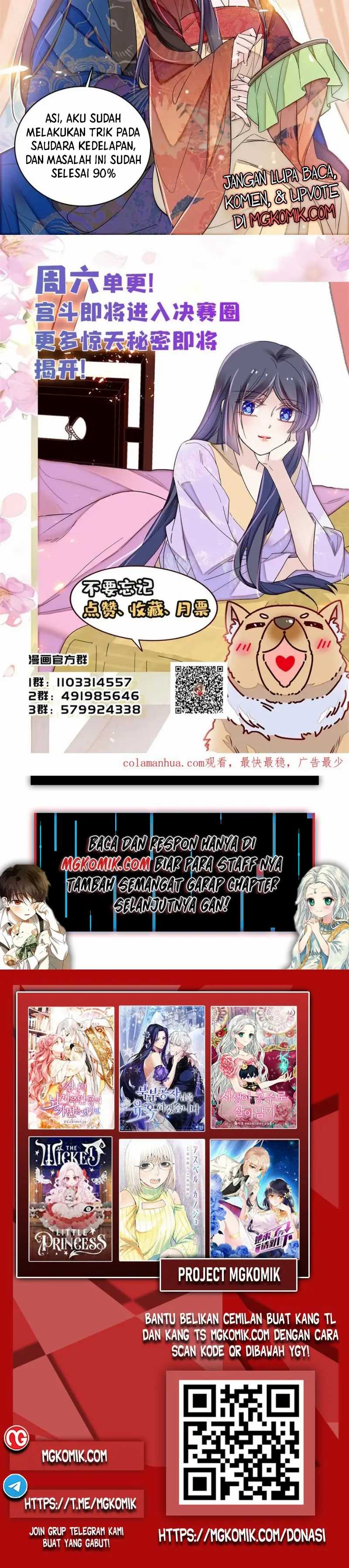 sijin - Chapter: 320