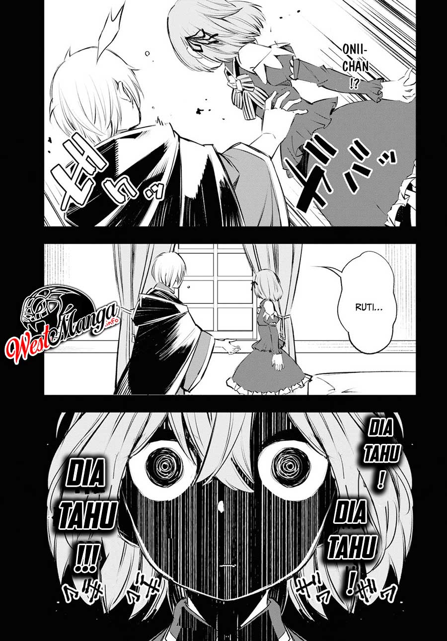 shin-no-nakama-janai-to-yuusha-no-party-wo-oidasareta-node-henkyou-de-slow-life-suru-koto-ni-shimashita - Chapter: 17