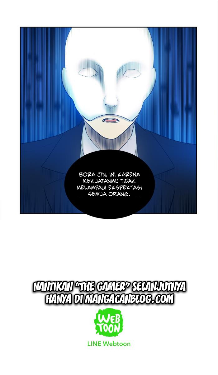 the-gamer - Chapter: 152
