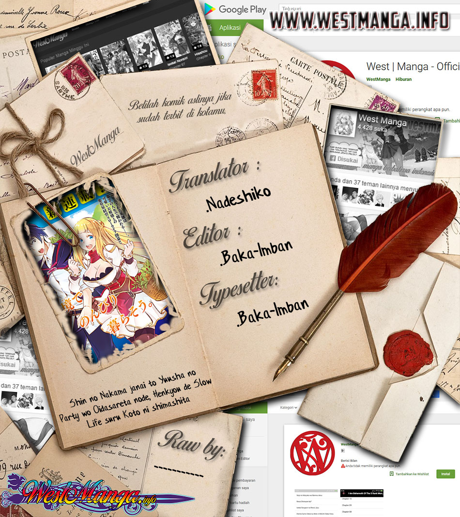 shin-no-nakama-janai-to-yuusha-no-party-wo-oidasareta-node-henkyou-de-slow-life-suru-koto-ni-shimashita - Chapter: 18