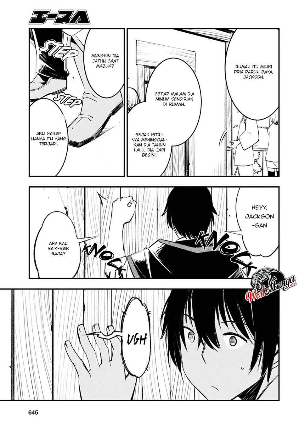 shin-no-nakama-janai-to-yuusha-no-party-wo-oidasareta-node-henkyou-de-slow-life-suru-koto-ni-shimashita - Chapter: 18