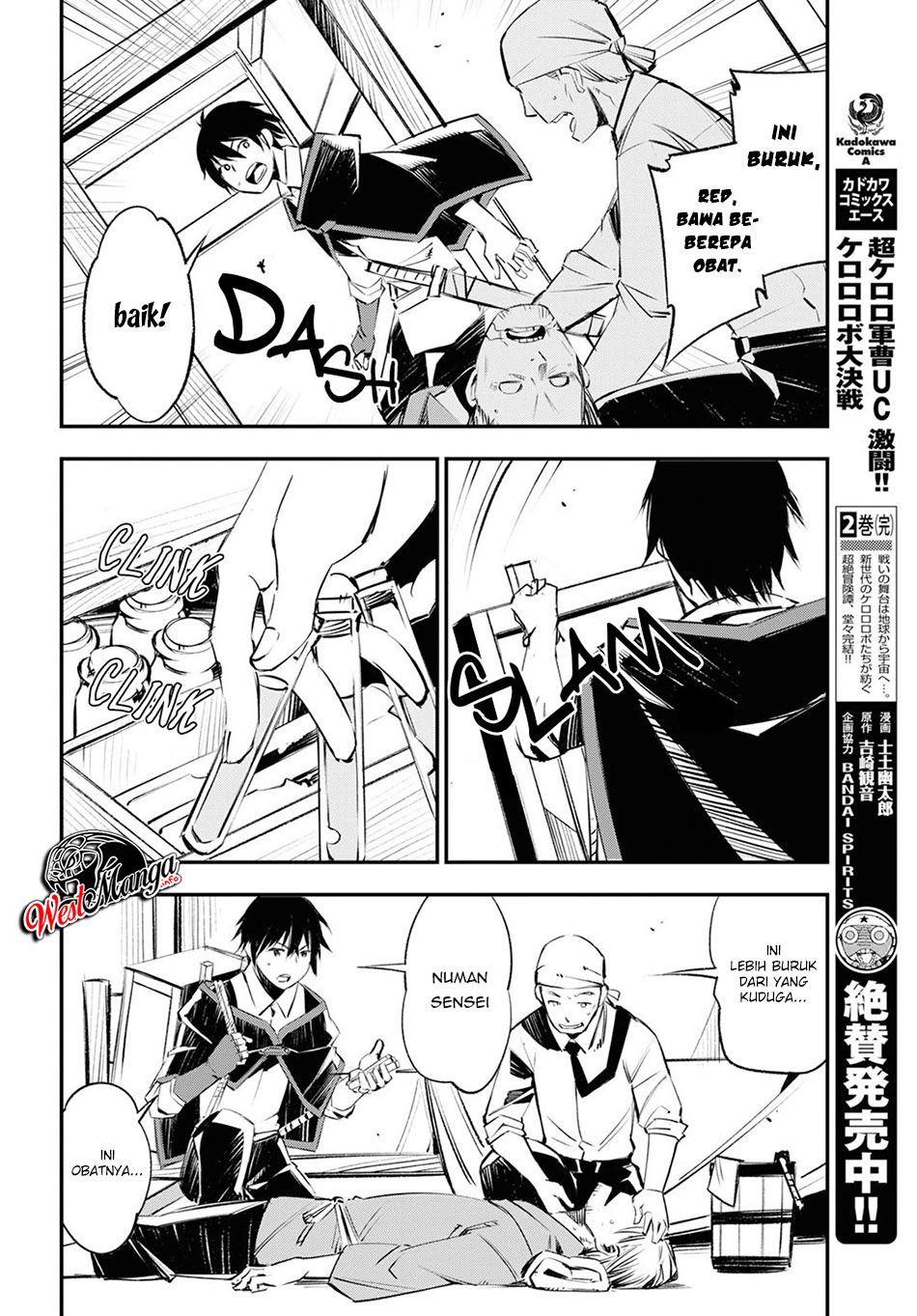 shin-no-nakama-janai-to-yuusha-no-party-wo-oidasareta-node-henkyou-de-slow-life-suru-koto-ni-shimashita - Chapter: 18