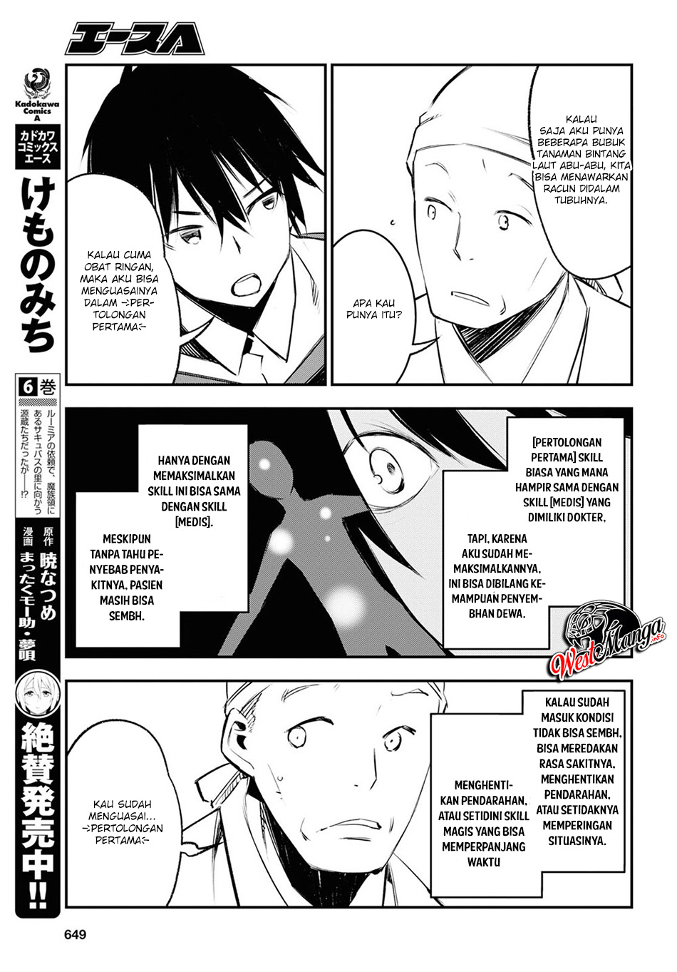 shin-no-nakama-janai-to-yuusha-no-party-wo-oidasareta-node-henkyou-de-slow-life-suru-koto-ni-shimashita - Chapter: 18
