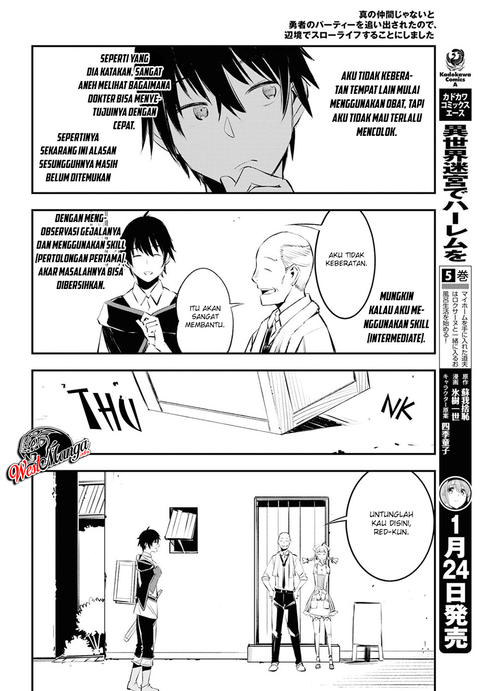 shin-no-nakama-janai-to-yuusha-no-party-wo-oidasareta-node-henkyou-de-slow-life-suru-koto-ni-shimashita - Chapter: 18