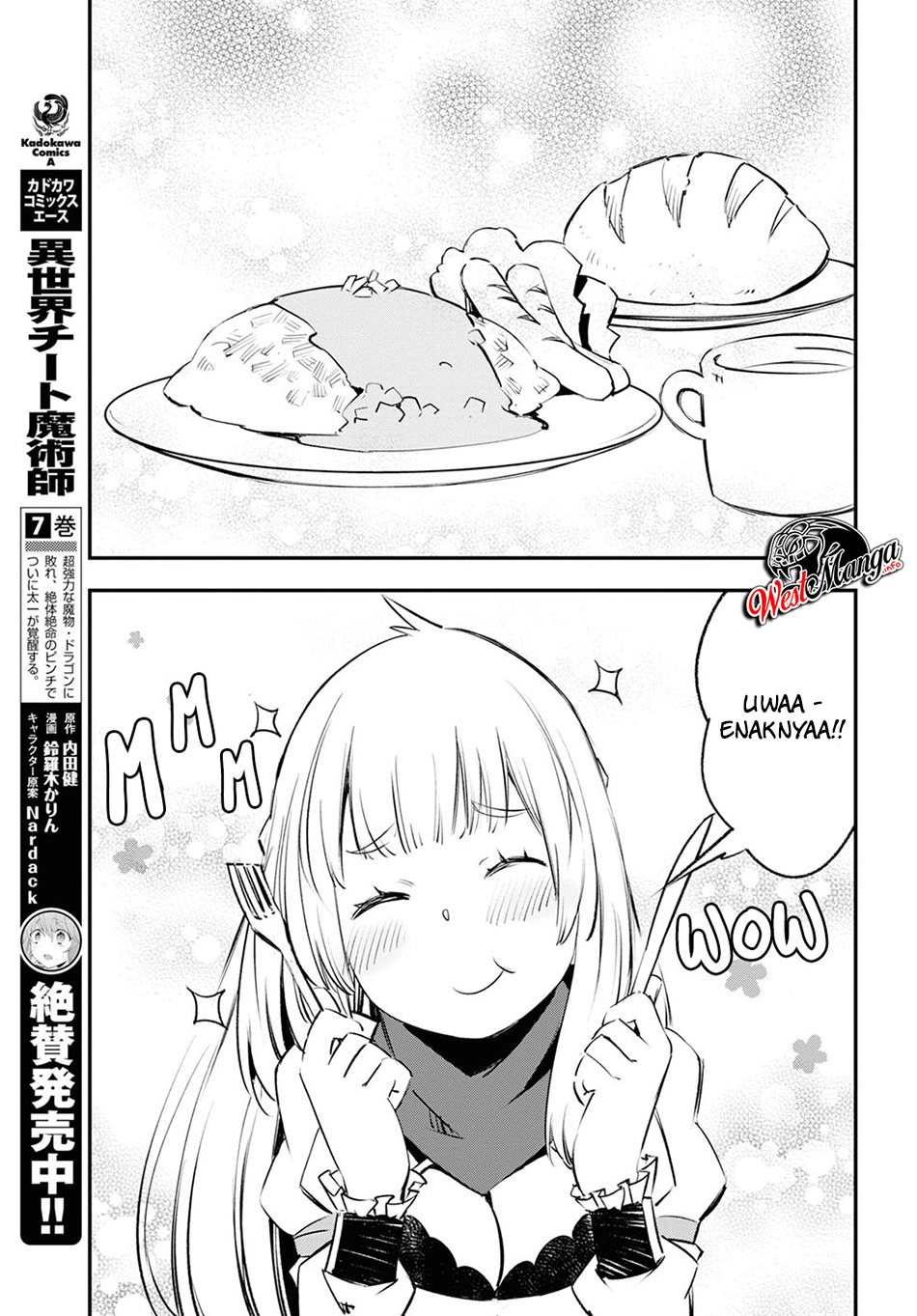 shin-no-nakama-janai-to-yuusha-no-party-wo-oidasareta-node-henkyou-de-slow-life-suru-koto-ni-shimashita - Chapter: 18