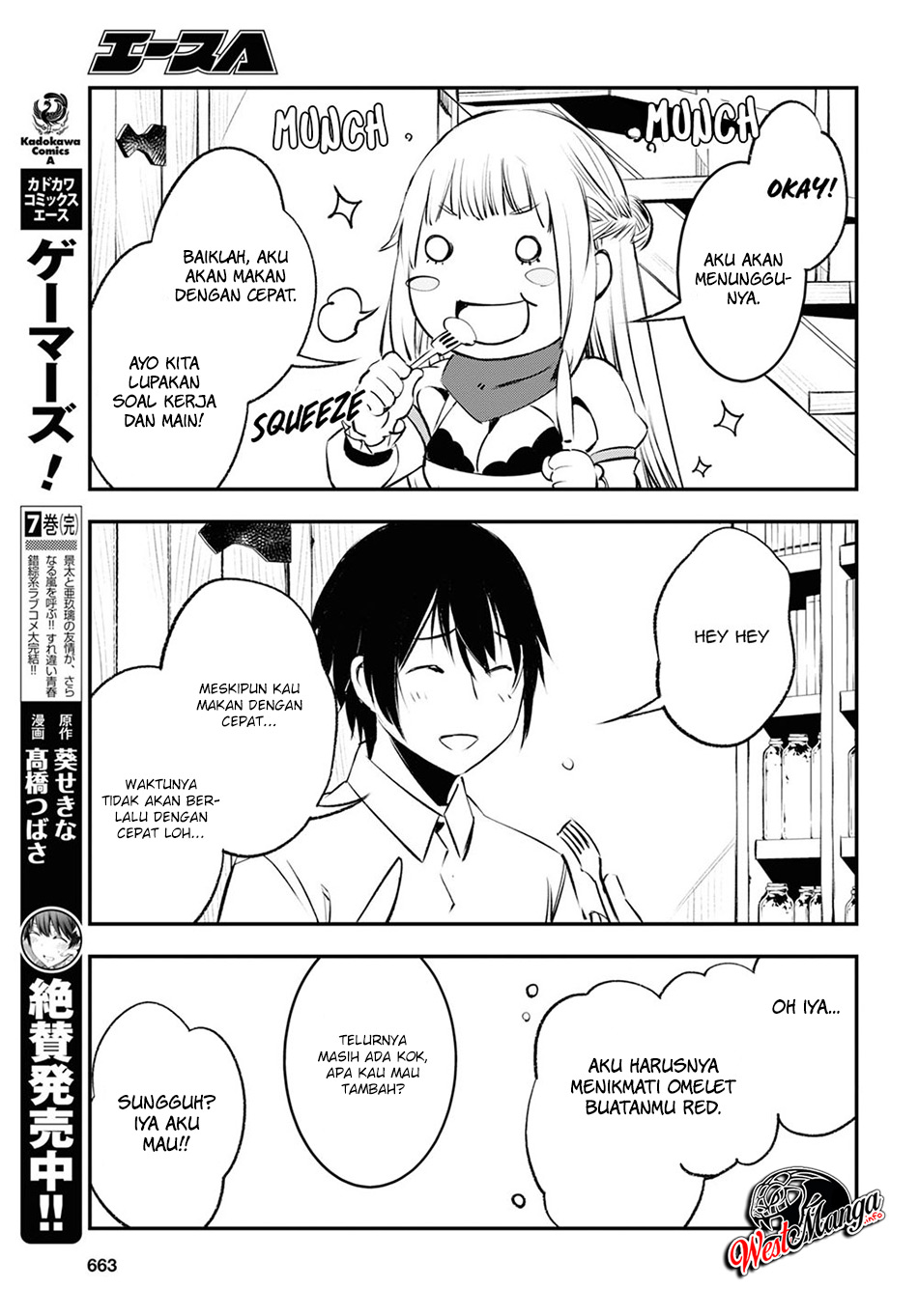 shin-no-nakama-janai-to-yuusha-no-party-wo-oidasareta-node-henkyou-de-slow-life-suru-koto-ni-shimashita - Chapter: 18