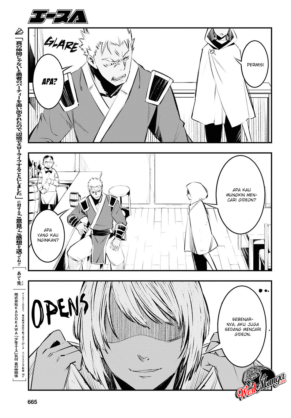 shin-no-nakama-janai-to-yuusha-no-party-wo-oidasareta-node-henkyou-de-slow-life-suru-koto-ni-shimashita - Chapter: 18